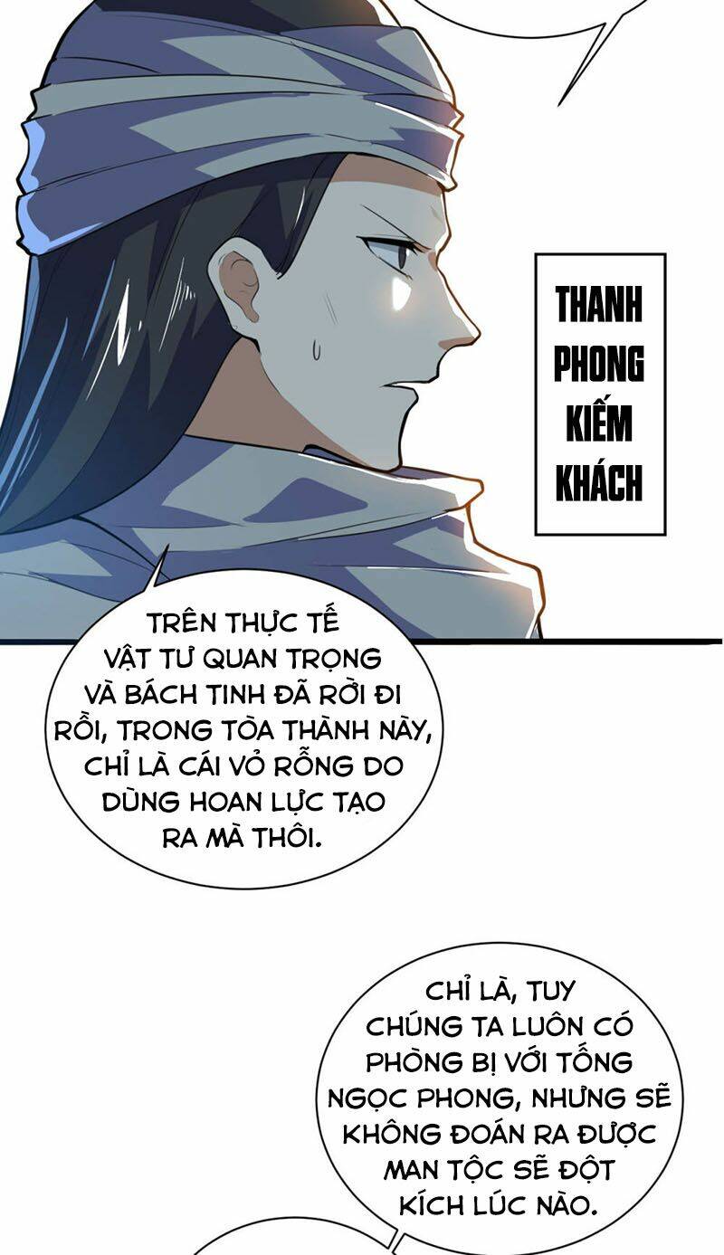 thần võ đế tôn Chapter 78 - Trang 2