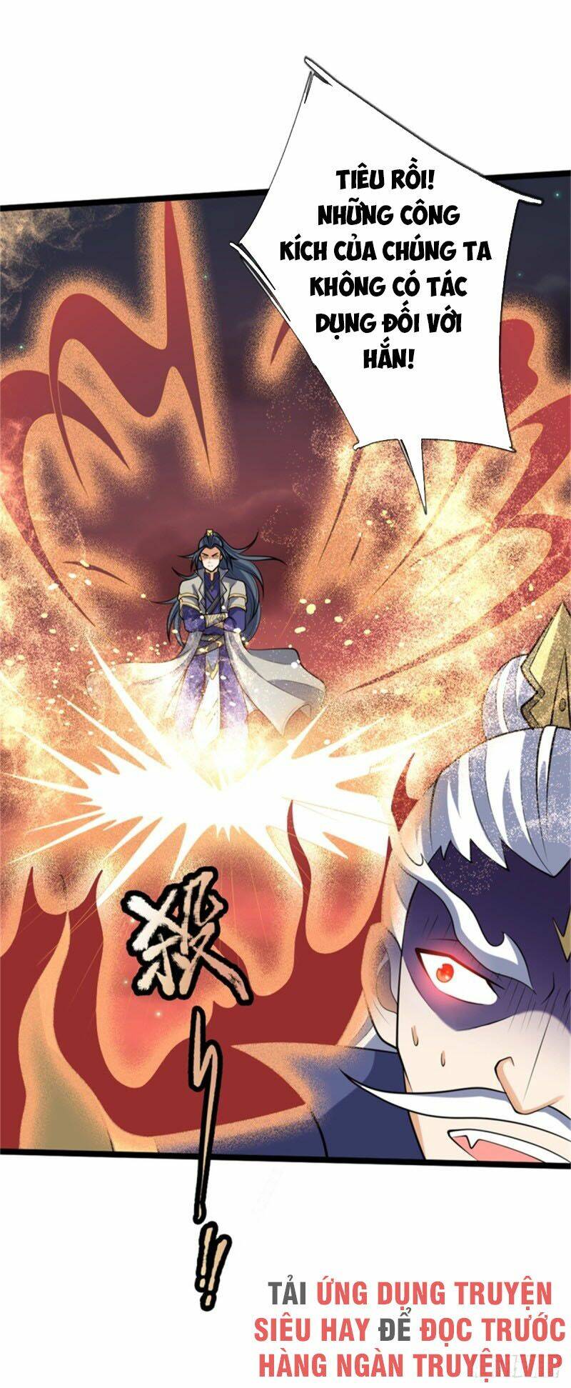 thần võ thiên tôn Chapter 142 - Trang 2