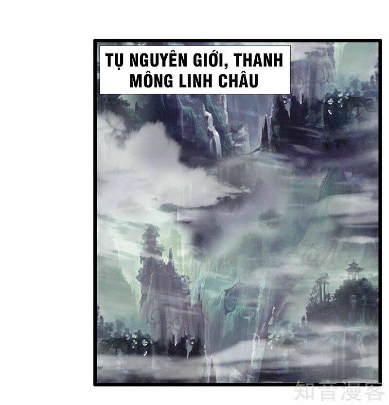 thần võ thiên tôn chapter 15 - Next chapter 16