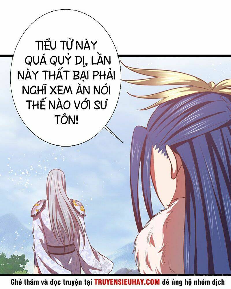 thần võ thiên tôn chapter 15 - Next chapter 16