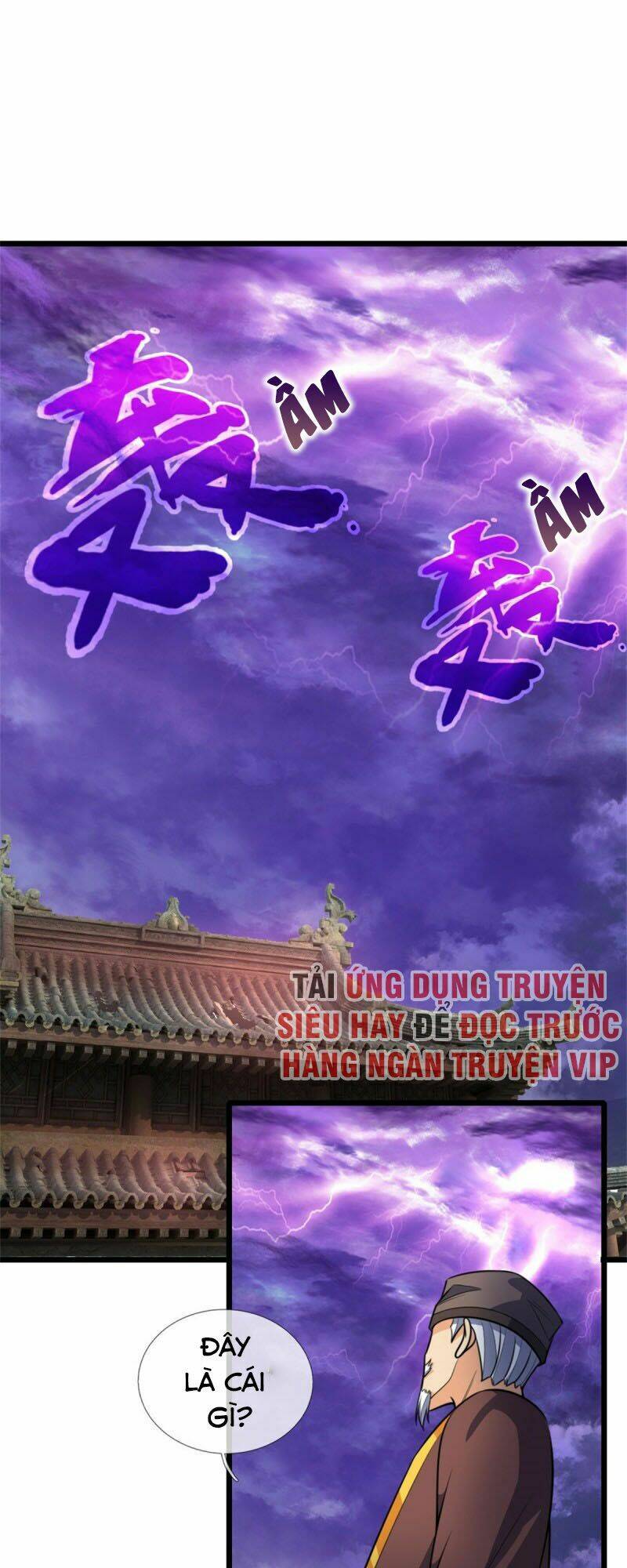 thần võ thiên tôn Chapter 196 - Trang 2