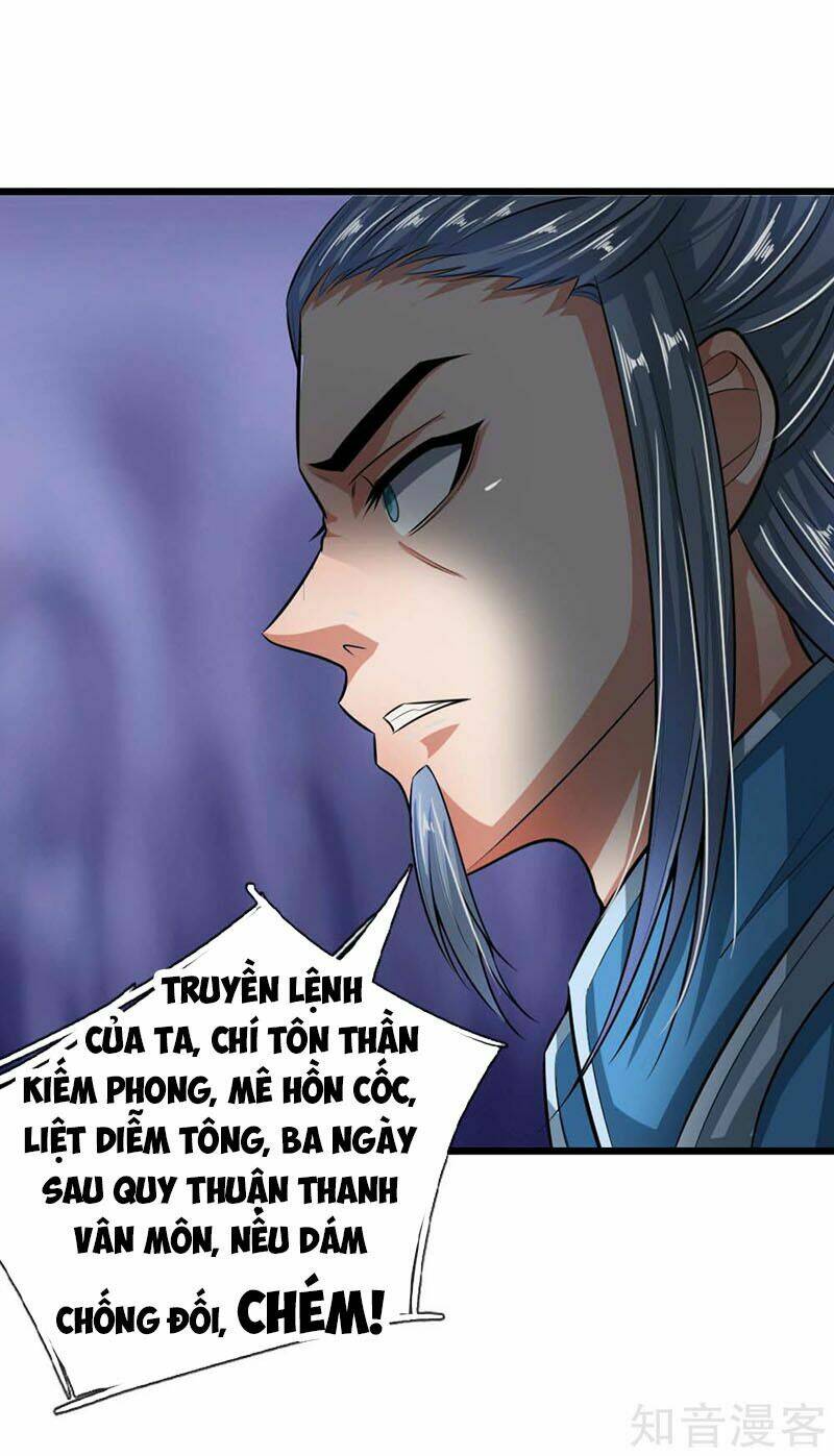 thần võ thiên tôn chapter 21 - Next chapter 22