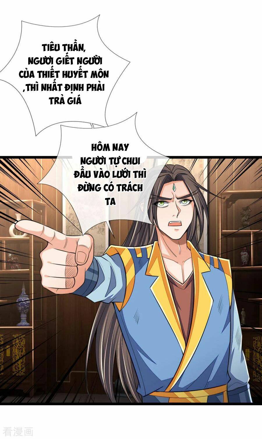 thần võ thiên tôn Chapter 221 - Trang 2