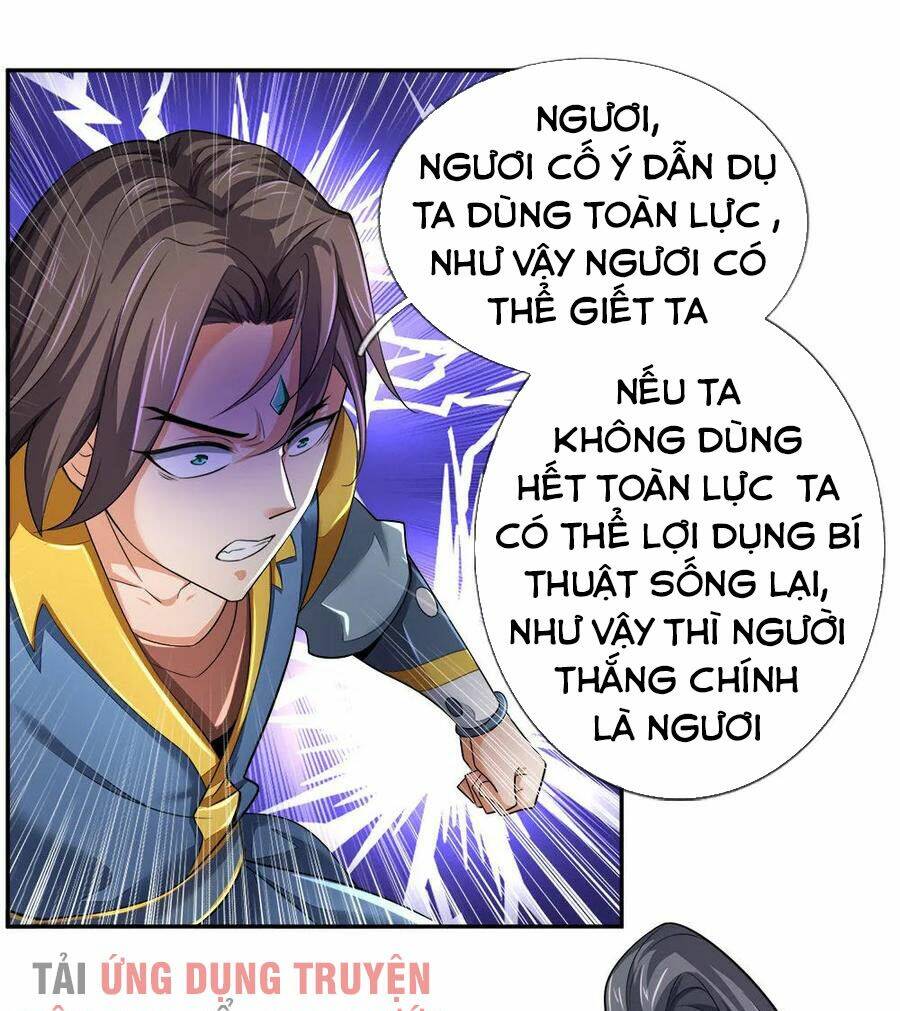 thần võ thiên tôn Chapter 227 - Trang 2