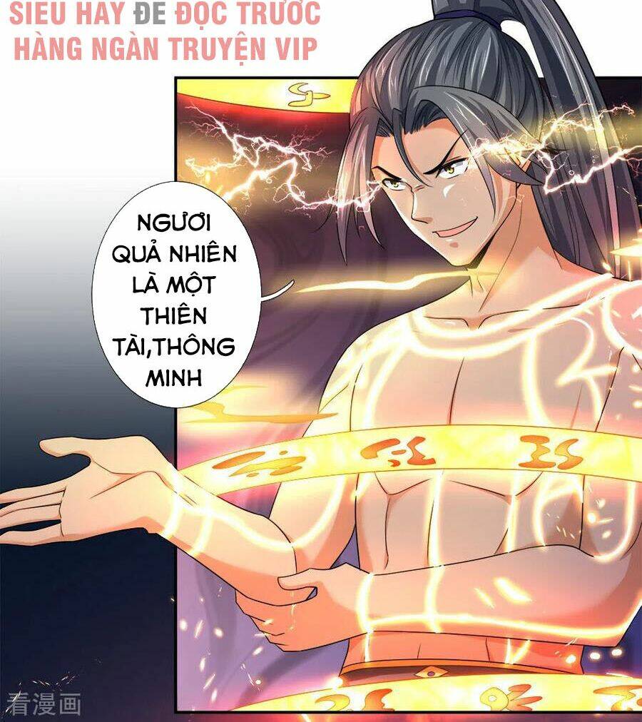 thần võ thiên tôn Chapter 227 - Trang 2