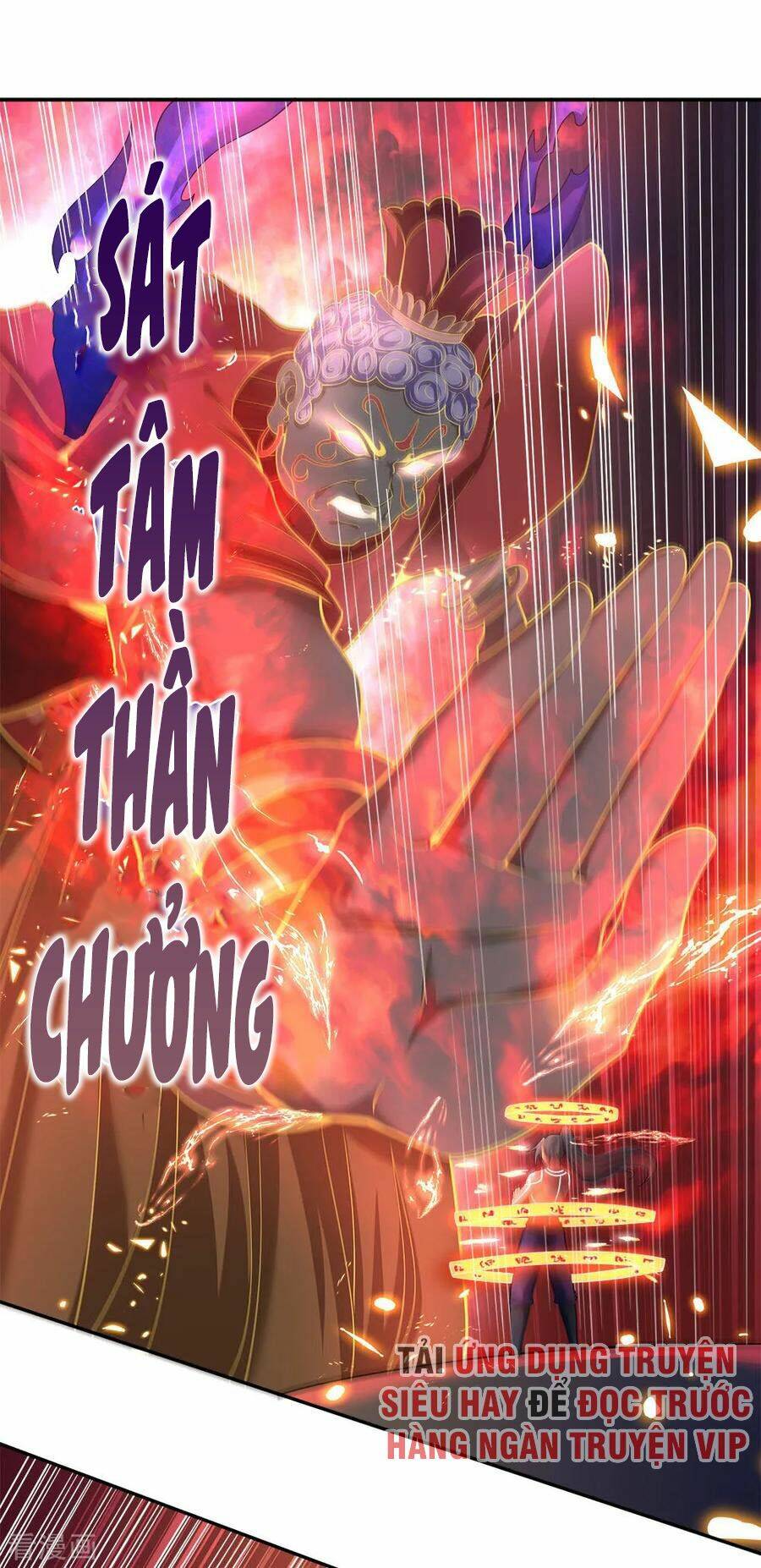 thần võ thiên tôn Chapter 227 - Trang 2