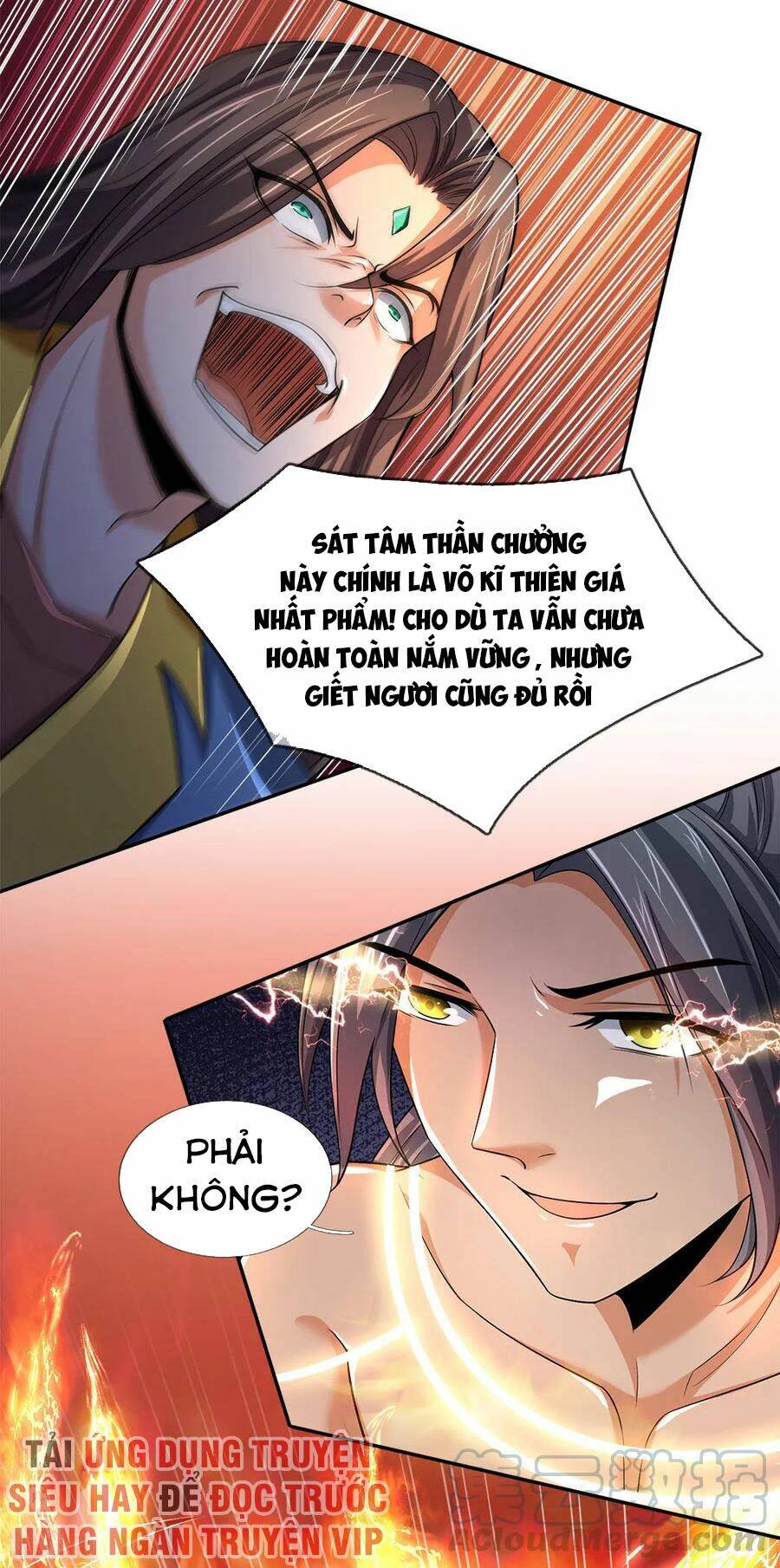 thần võ thiên tôn Chapter 227 - Trang 2