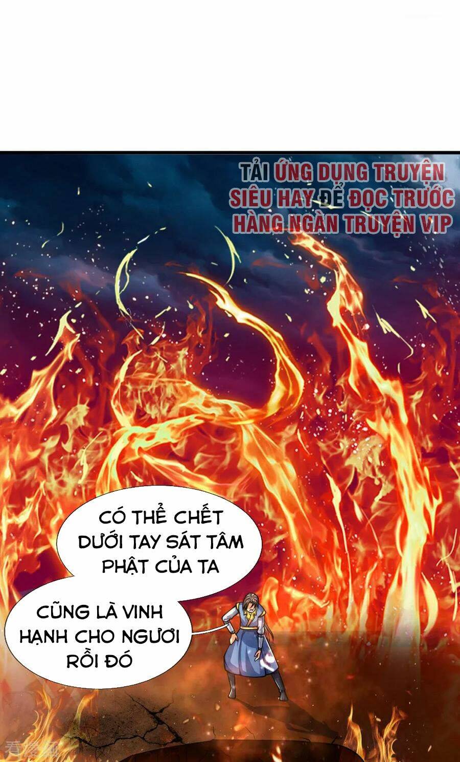 thần võ thiên tôn Chapter 227 - Trang 2