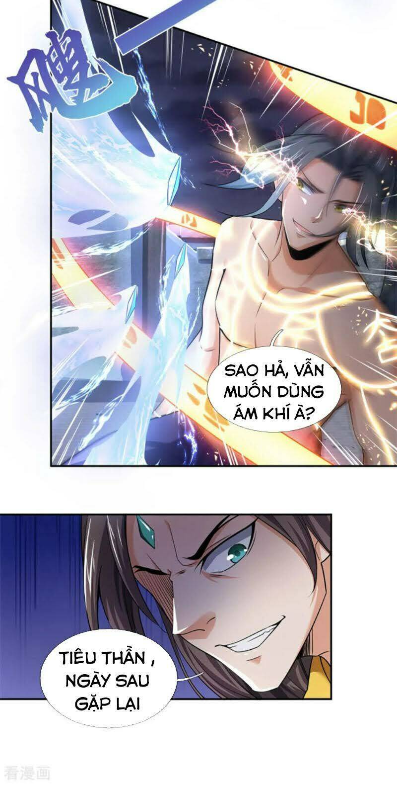 thần võ thiên tôn Chapter 228 - Trang 2