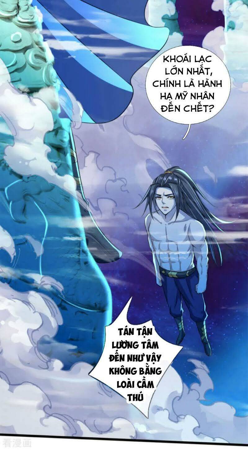 thần võ thiên tôn Chapter 229 - Trang 2