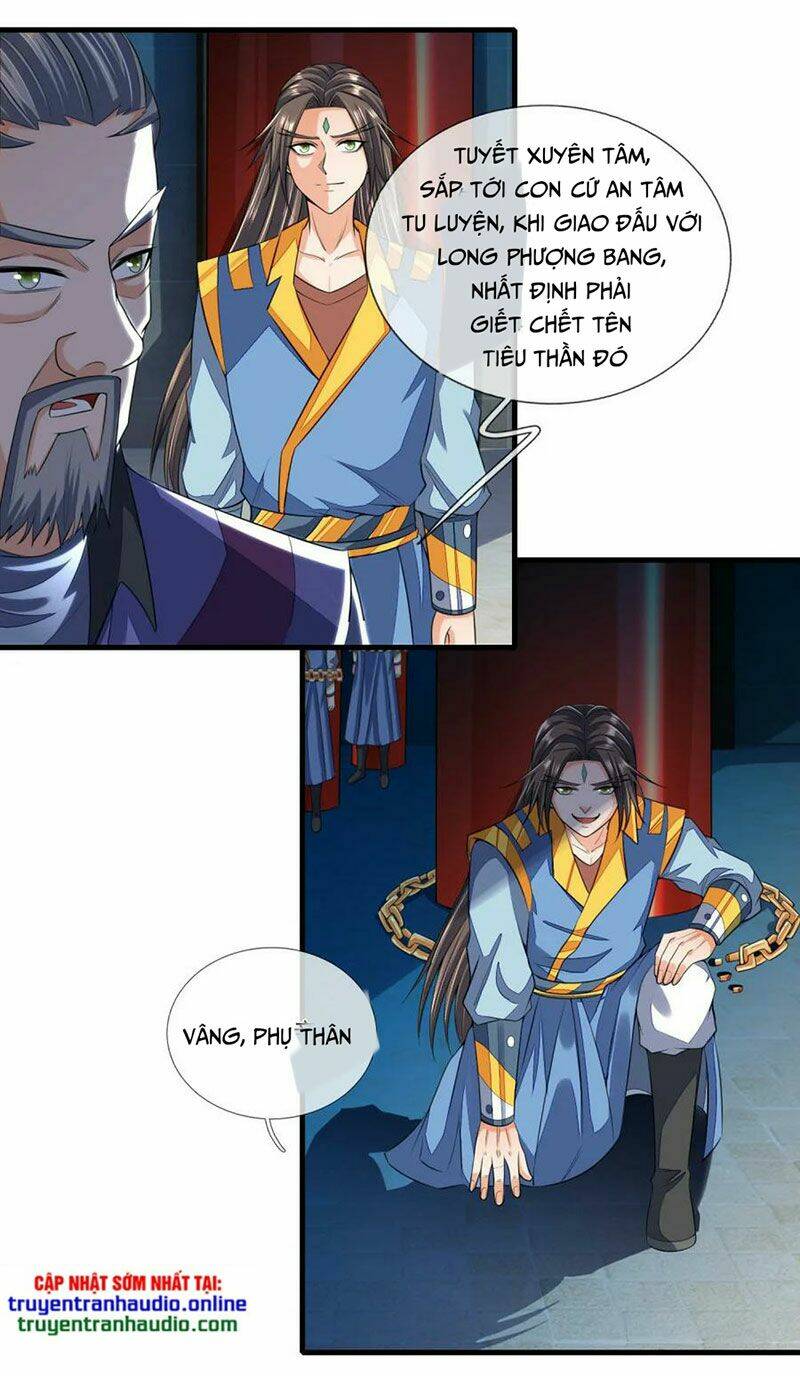 thần võ thiên tôn chapter 231 - Trang 2