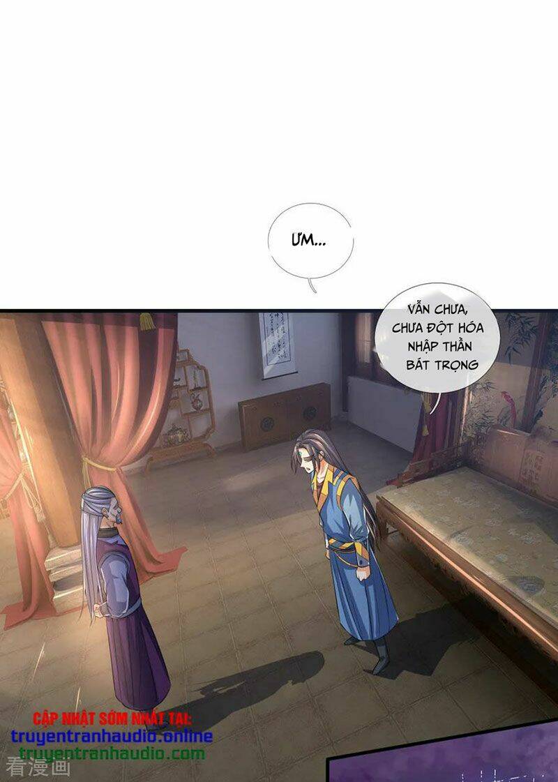 thần võ thiên tôn chapter 231 - Trang 2