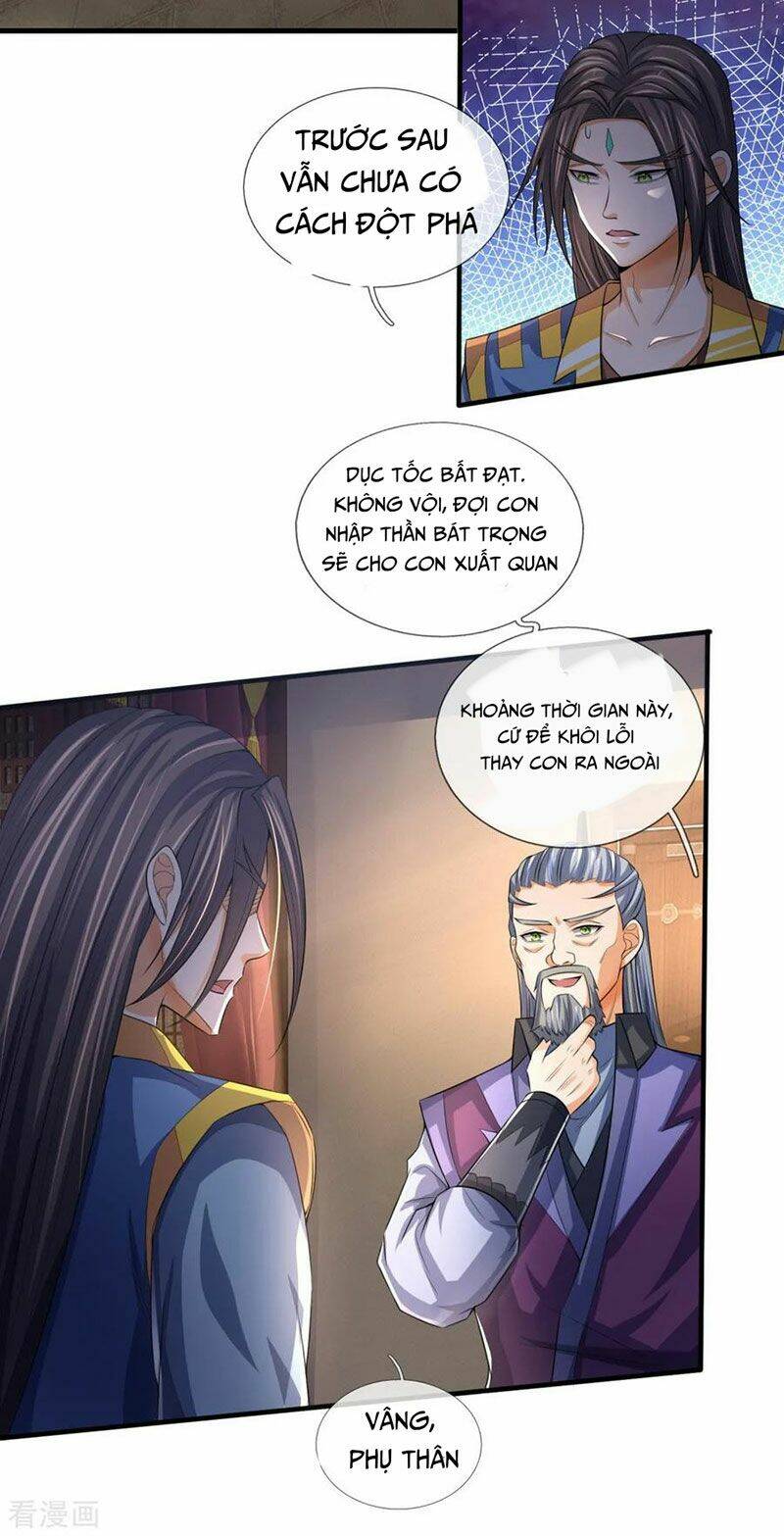 thần võ thiên tôn chapter 231 - Trang 2