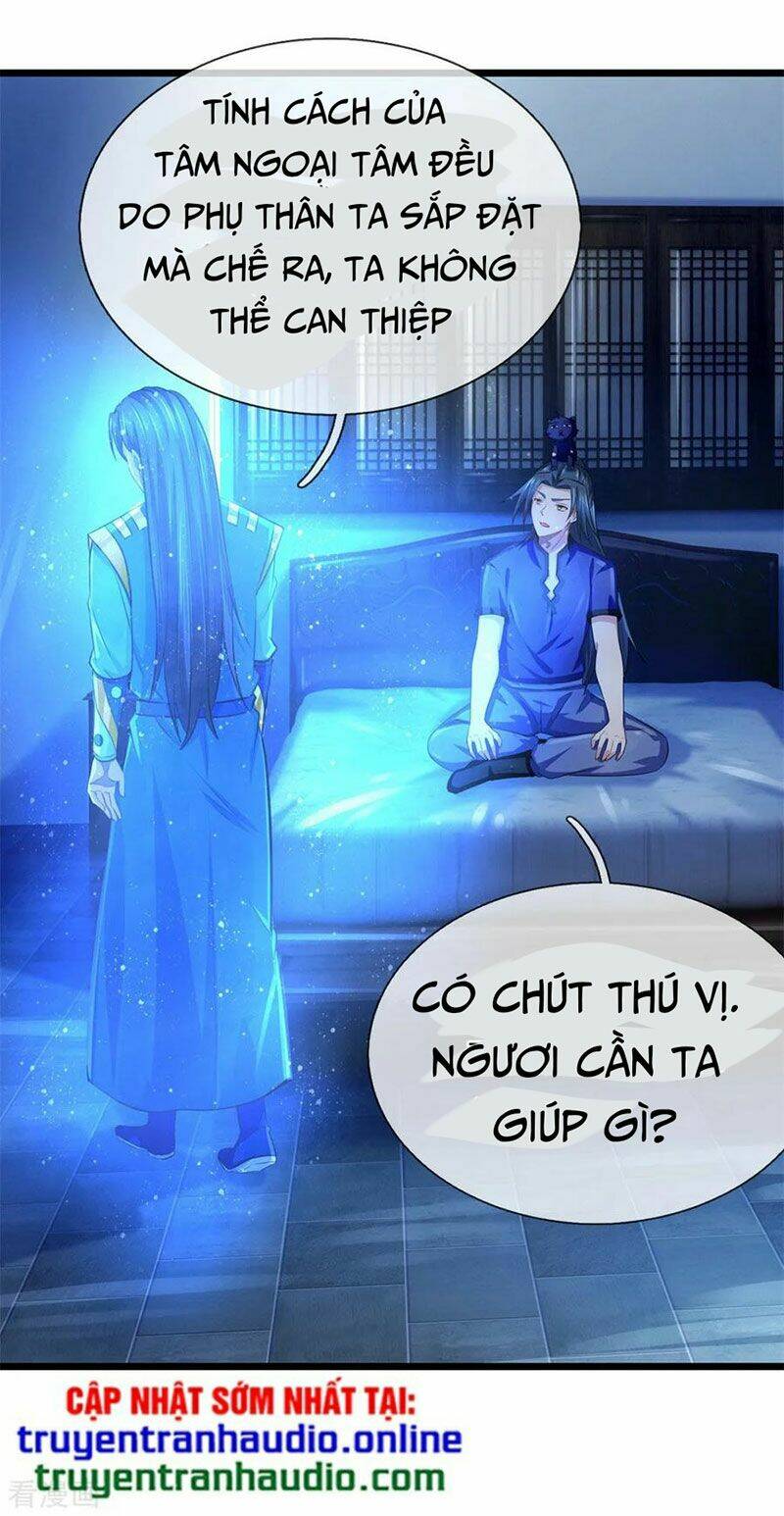 thần võ thiên tôn chapter 232 - Trang 2