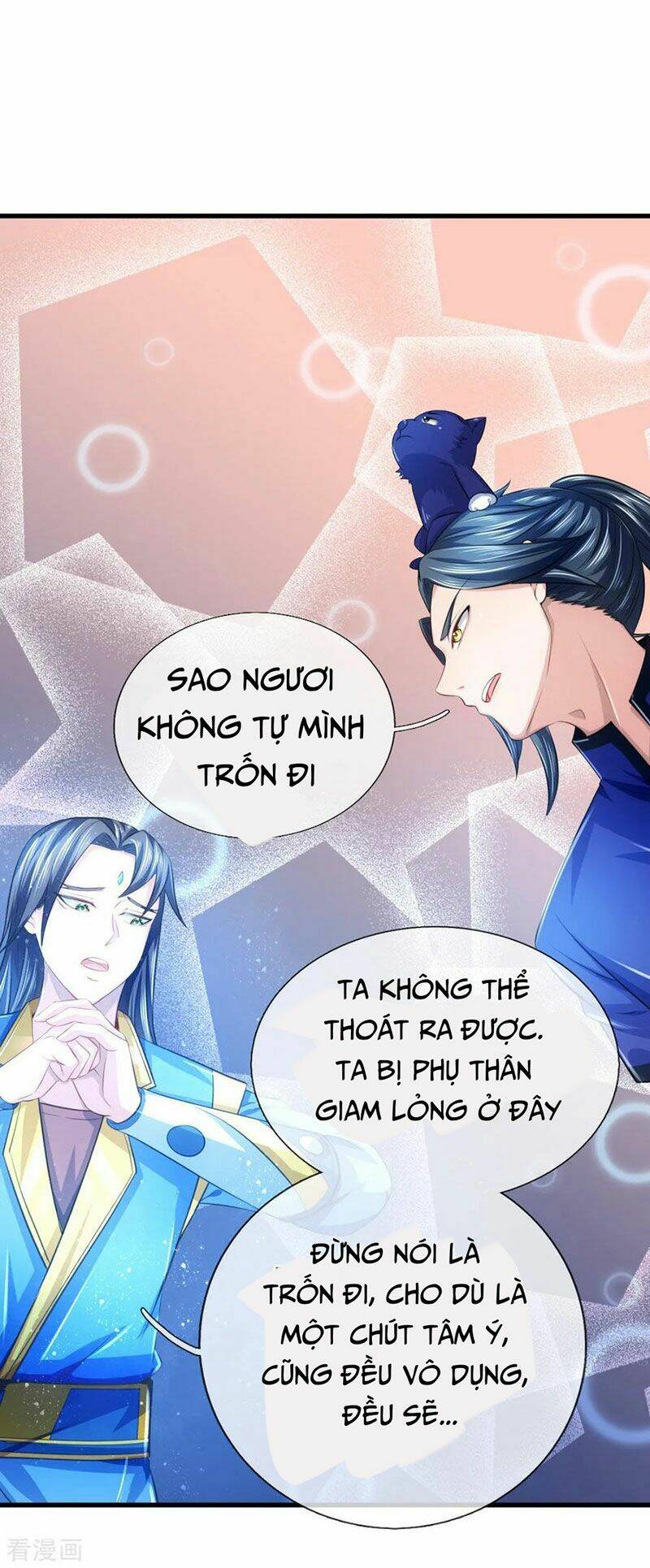 thần võ thiên tôn chapter 232 - Trang 2