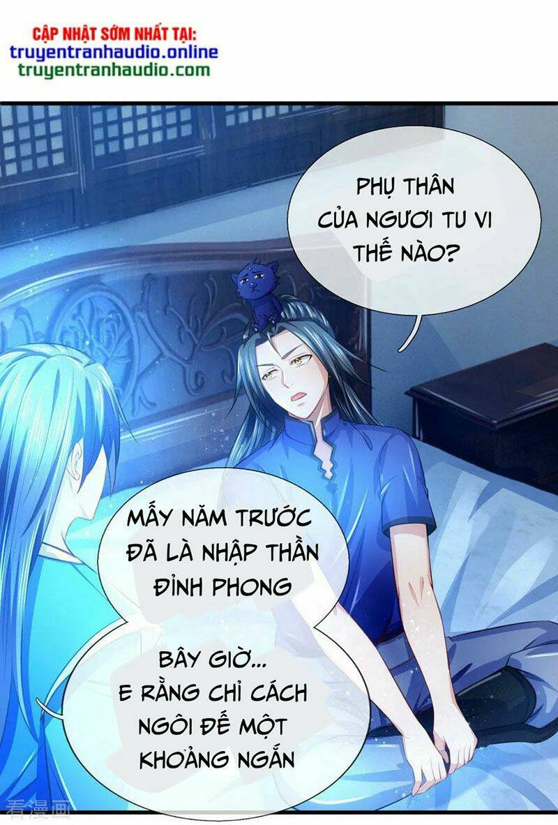 thần võ thiên tôn chapter 232 - Trang 2