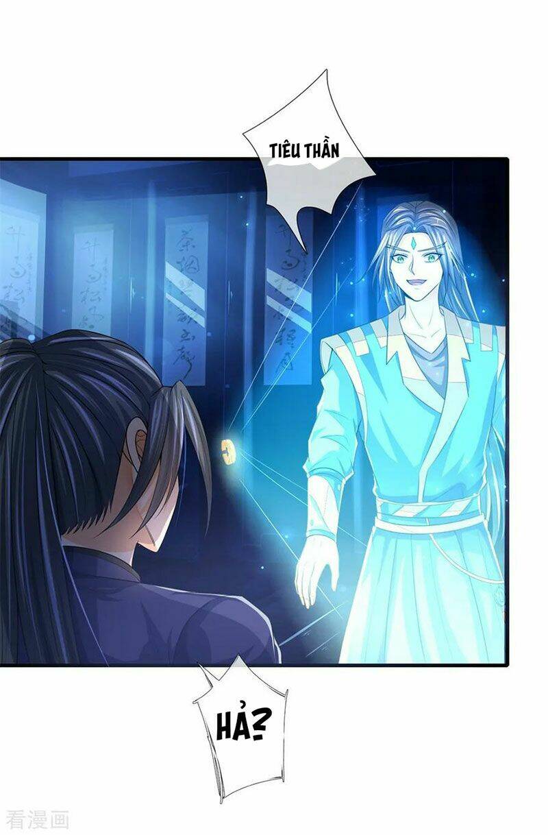 thần võ thiên tôn chapter 232 - Trang 2