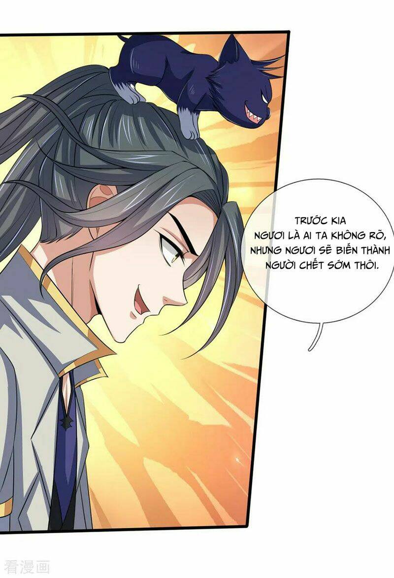 thần võ thiên tôn chapter 235 - Next chương 236