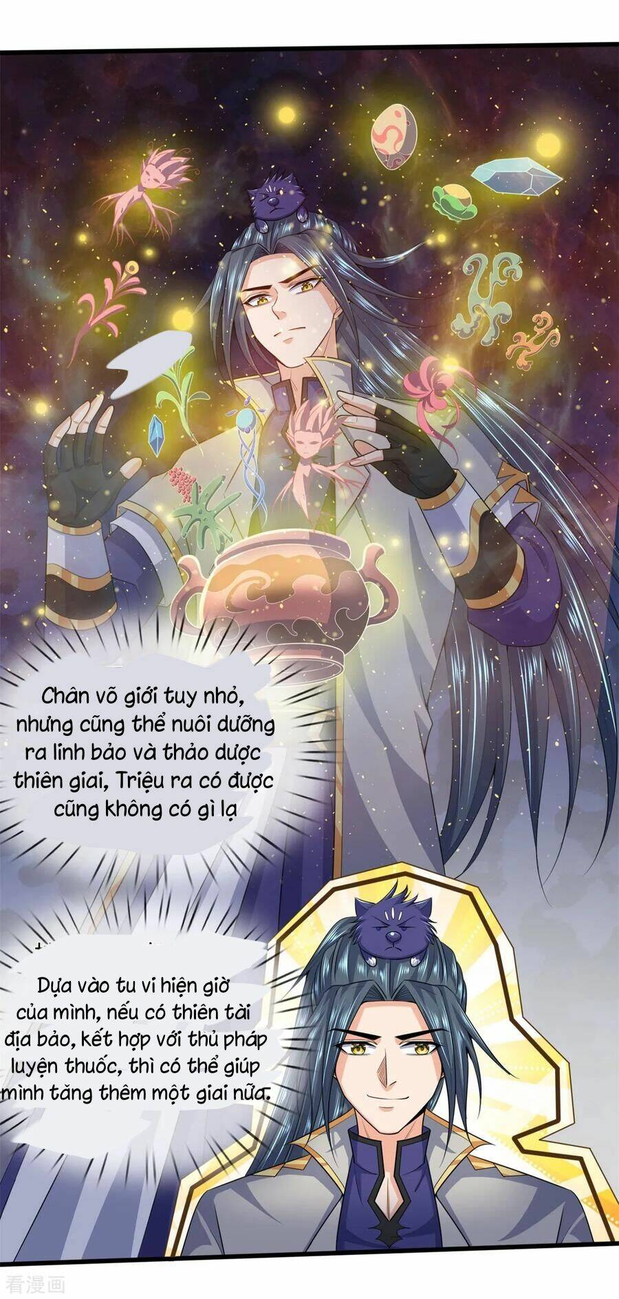 thần võ thiên tôn chapter 237 - Trang 2