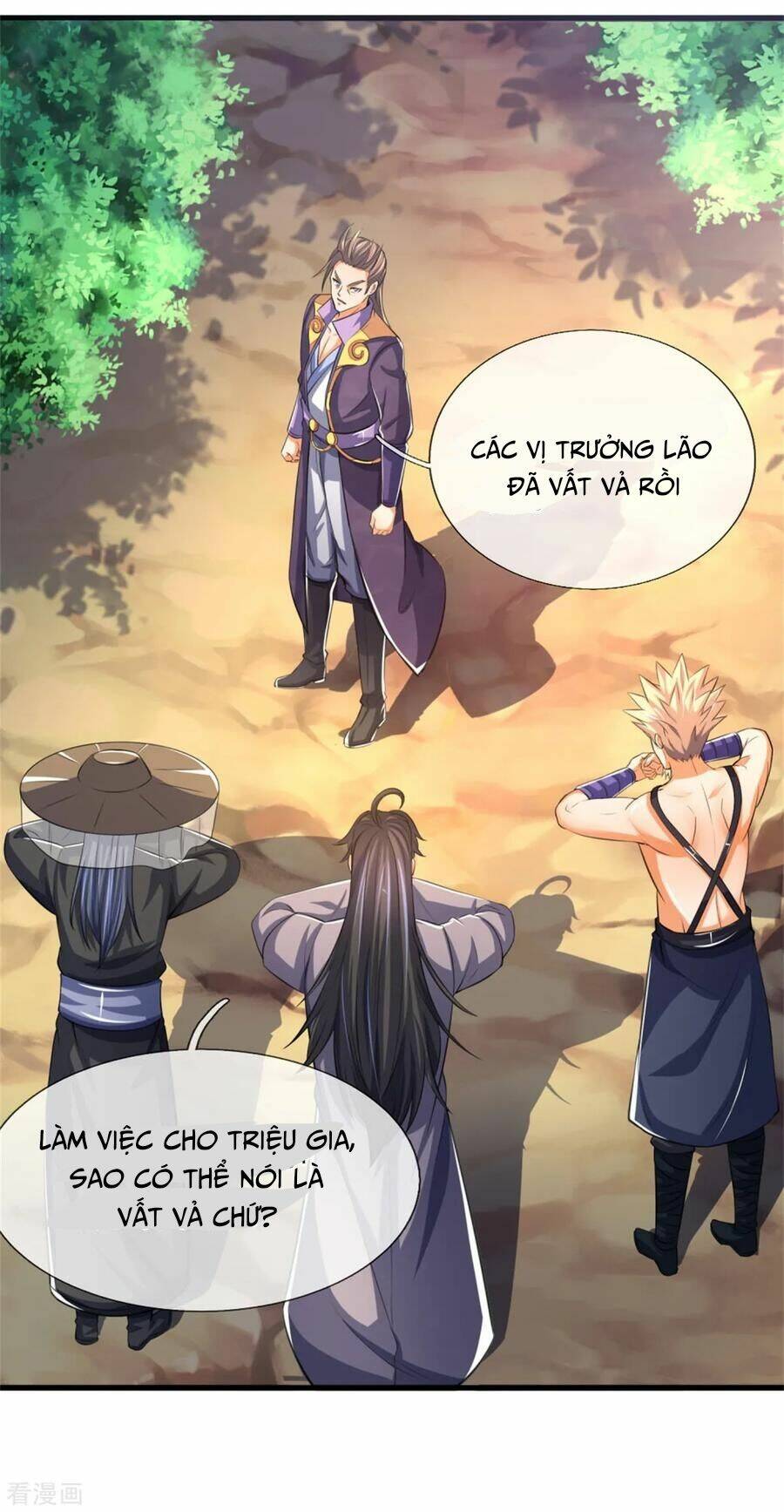 thần võ thiên tôn chapter 237 - Trang 2