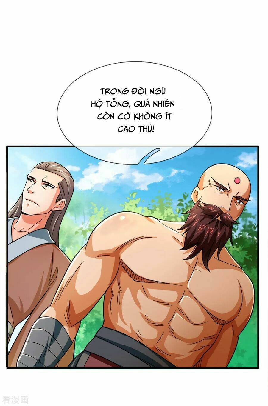 thần võ thiên tôn chapter 237 - Trang 2