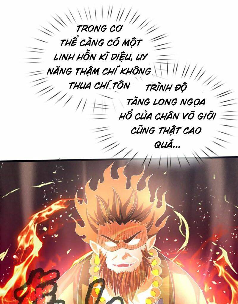 thần võ thiên tôn chương 255 - Next Chapter 256