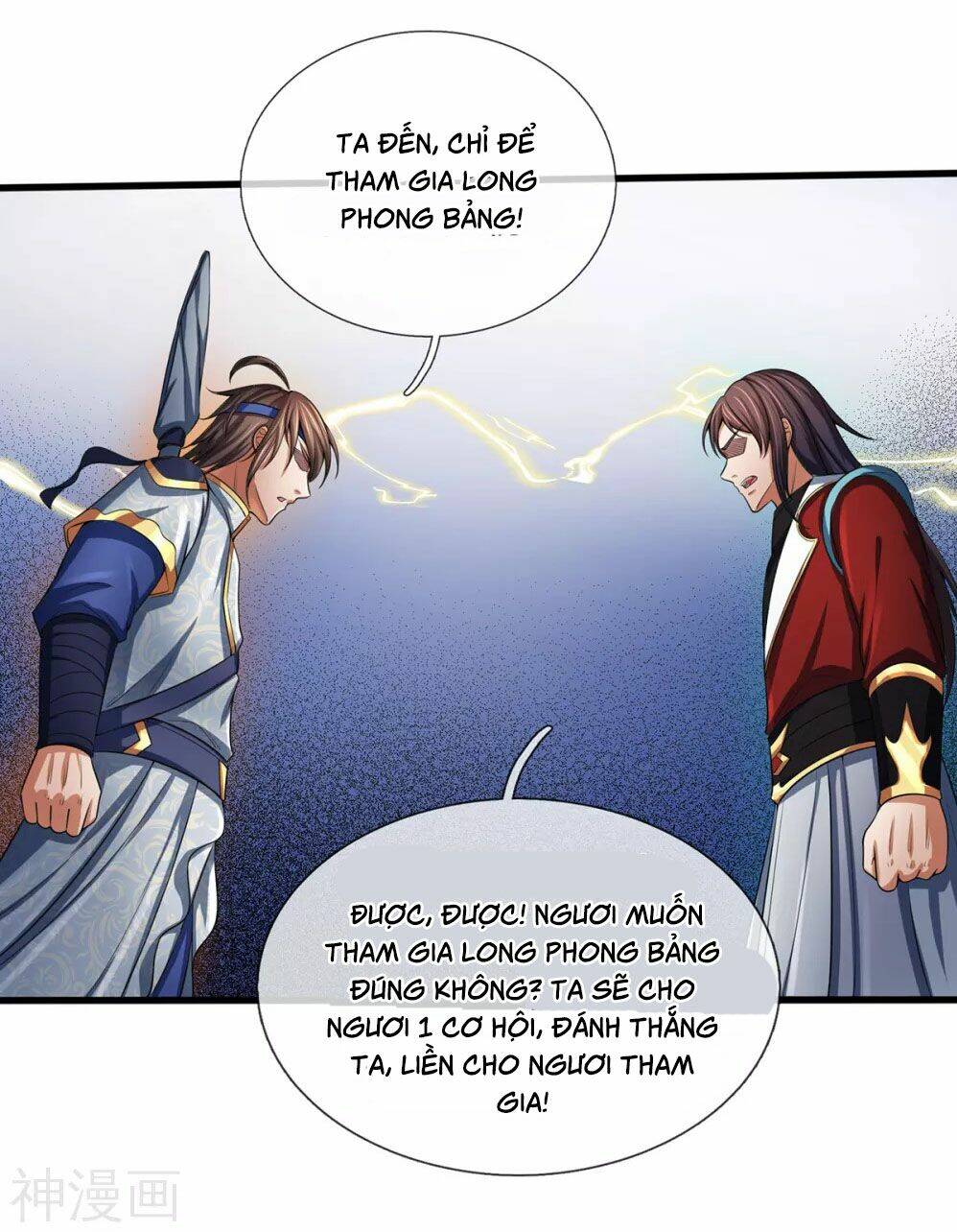 thần võ thiên tôn Chapter 256 - Trang 2