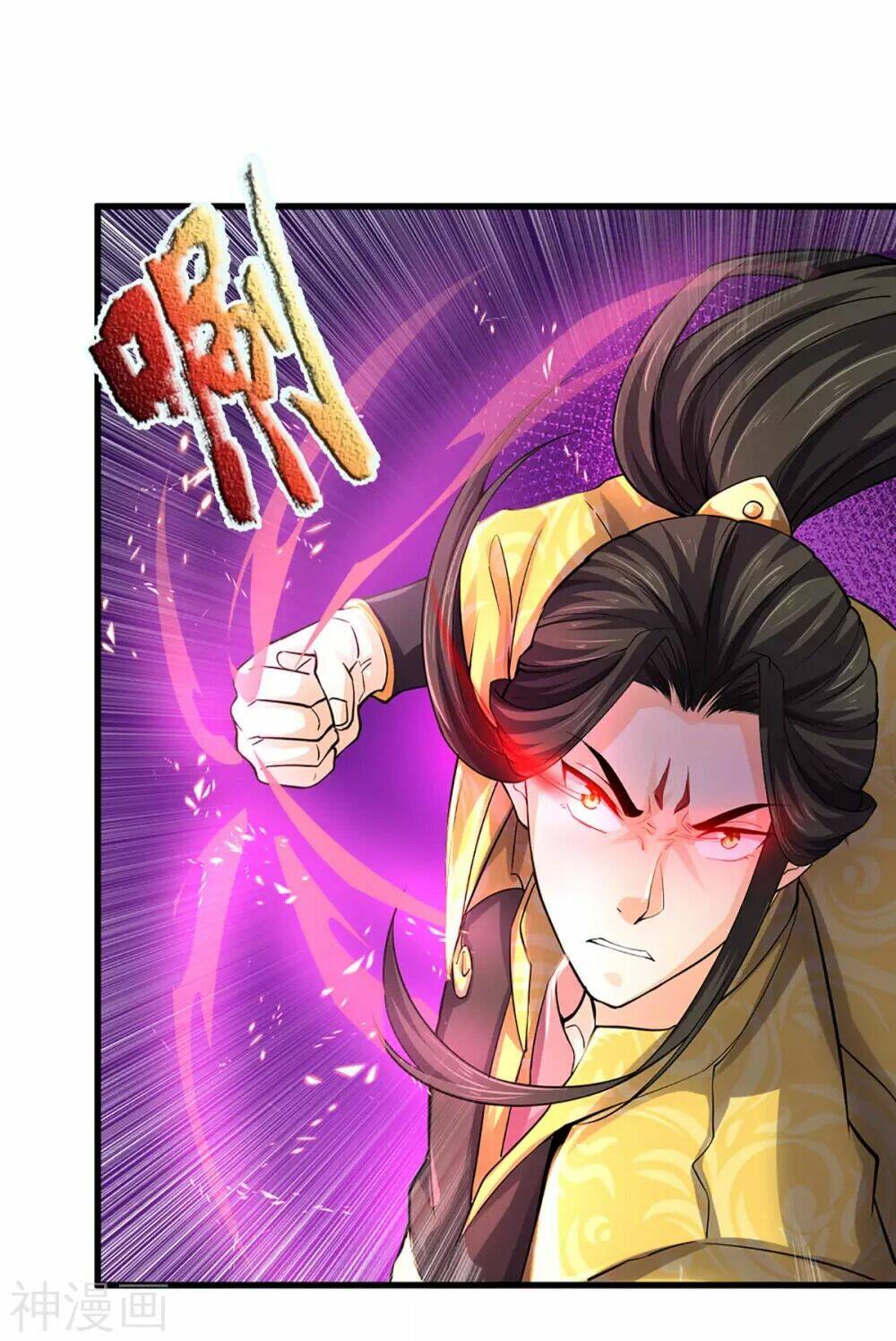 thần võ thiên tôn chapter 273 - Trang 2