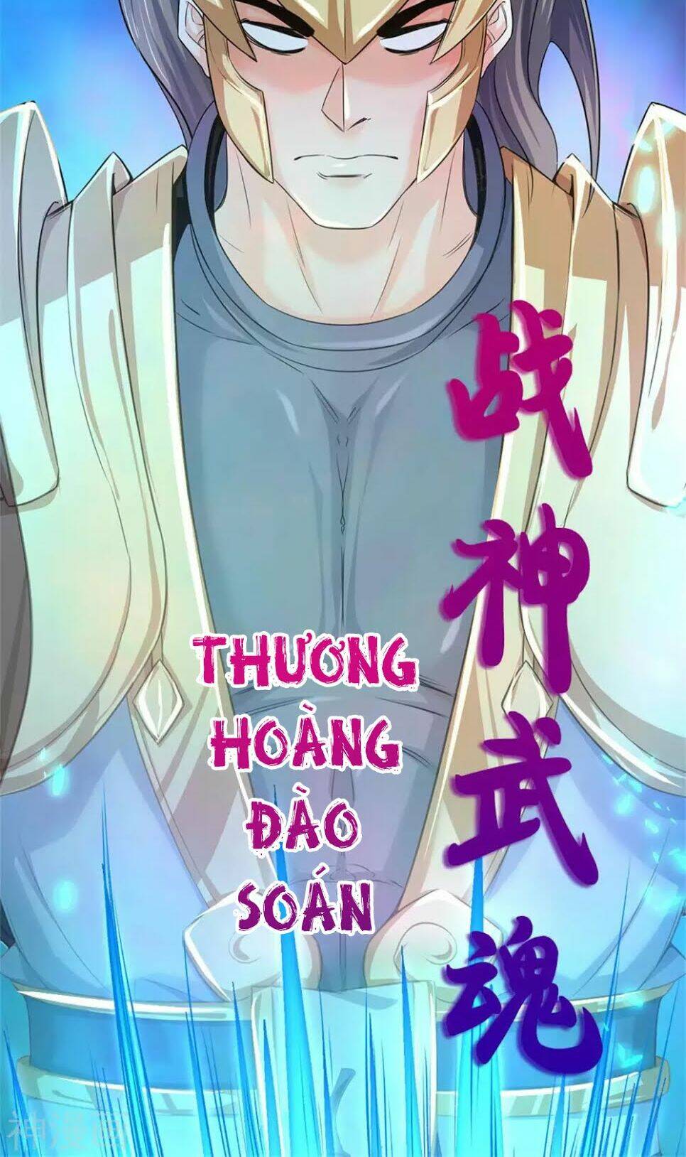 thần võ thiên tôn chương 278 - Next chapter 279