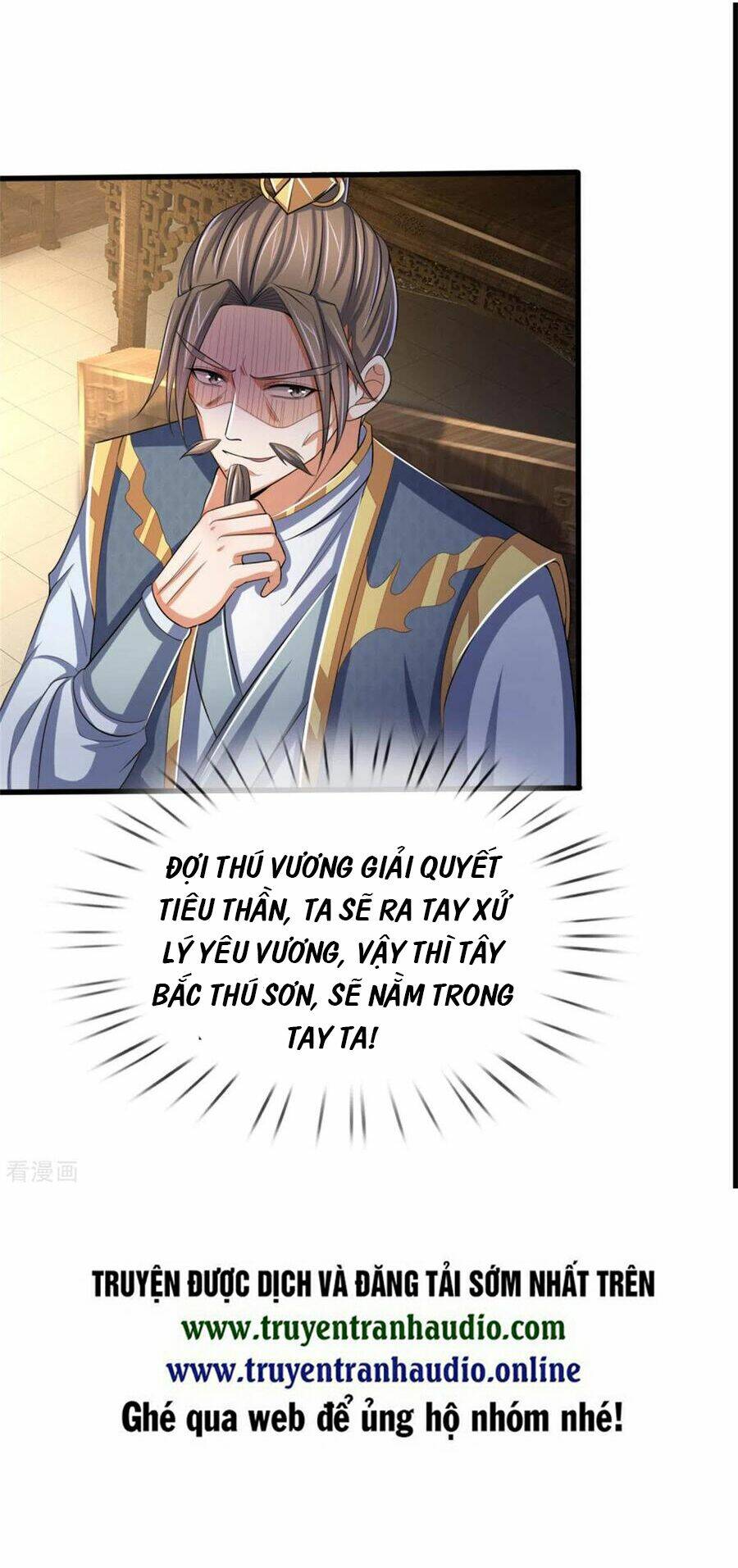 thần võ thiên tôn chapter 280 - Next chapter 281