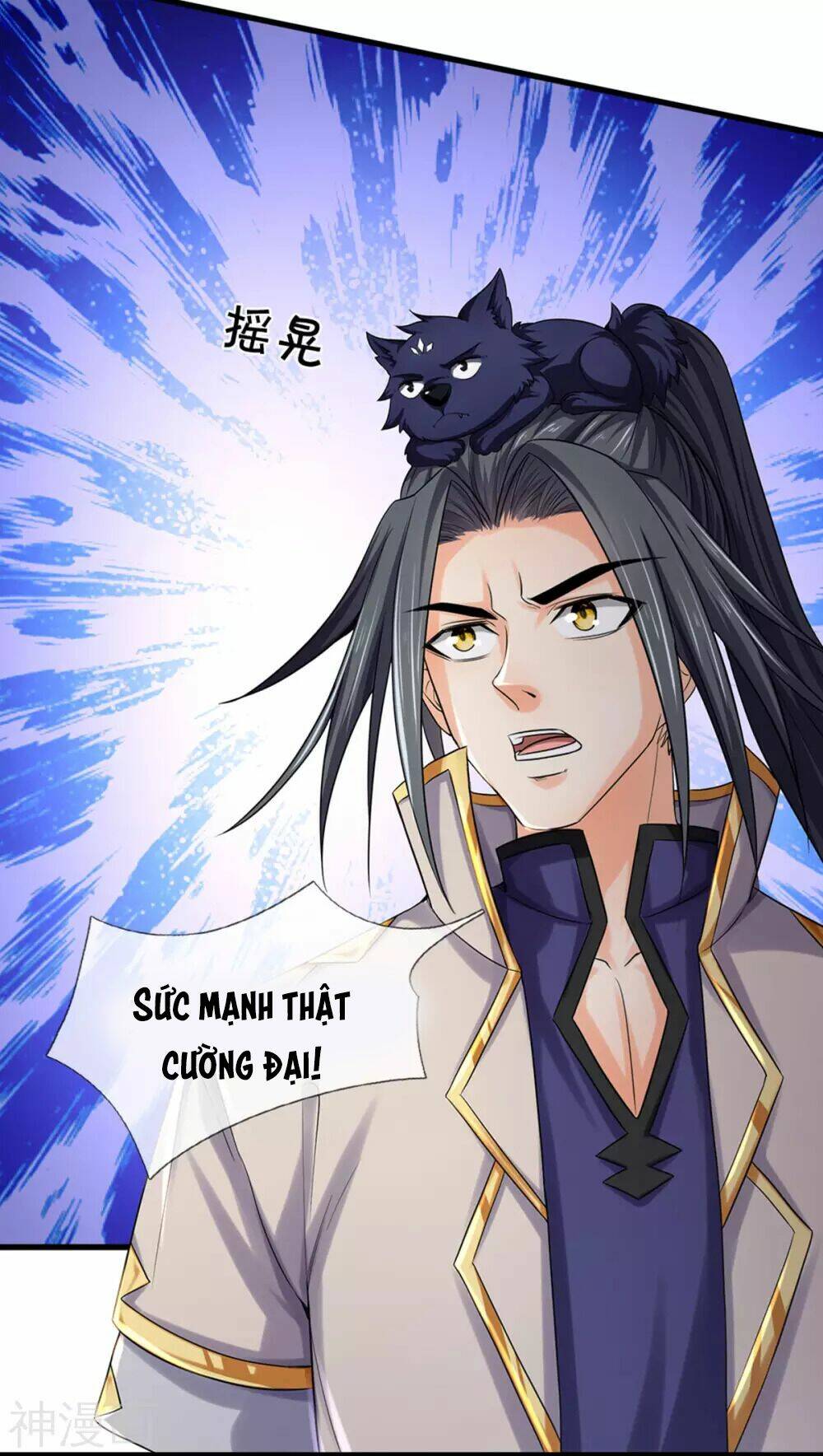 thần võ thiên tôn chapter 284 - Trang 2