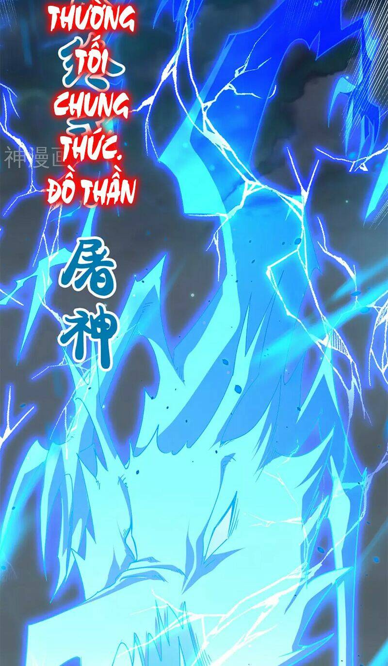 thần võ thiên tôn chap 292 - Trang 2