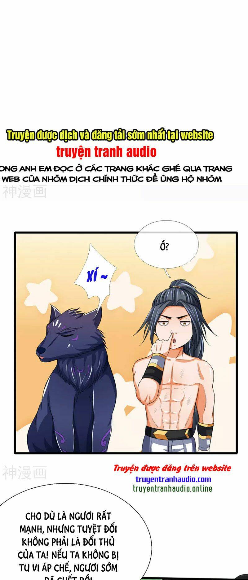 thần võ thiên tôn chap 294 - Next chap 295