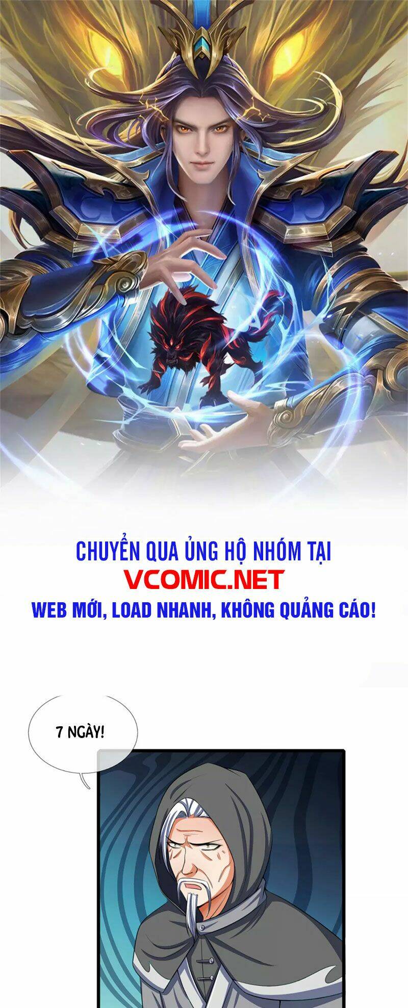 thần võ thiên tôn chapter 303 - Trang 2