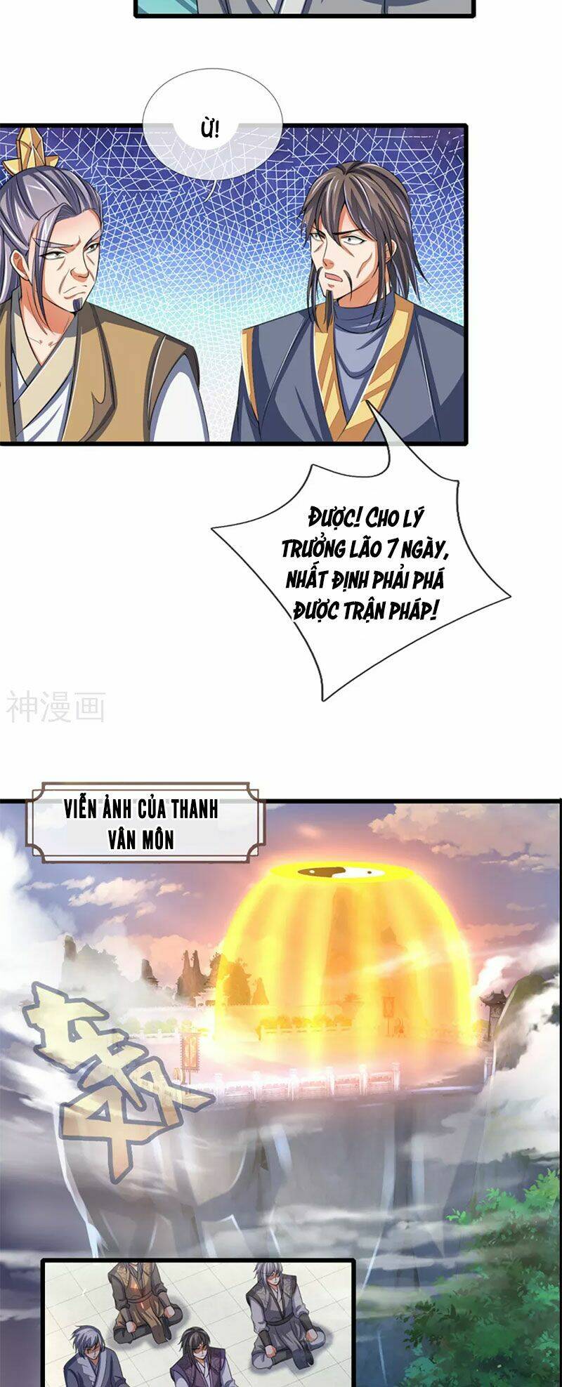 thần võ thiên tôn chapter 303 - Trang 2