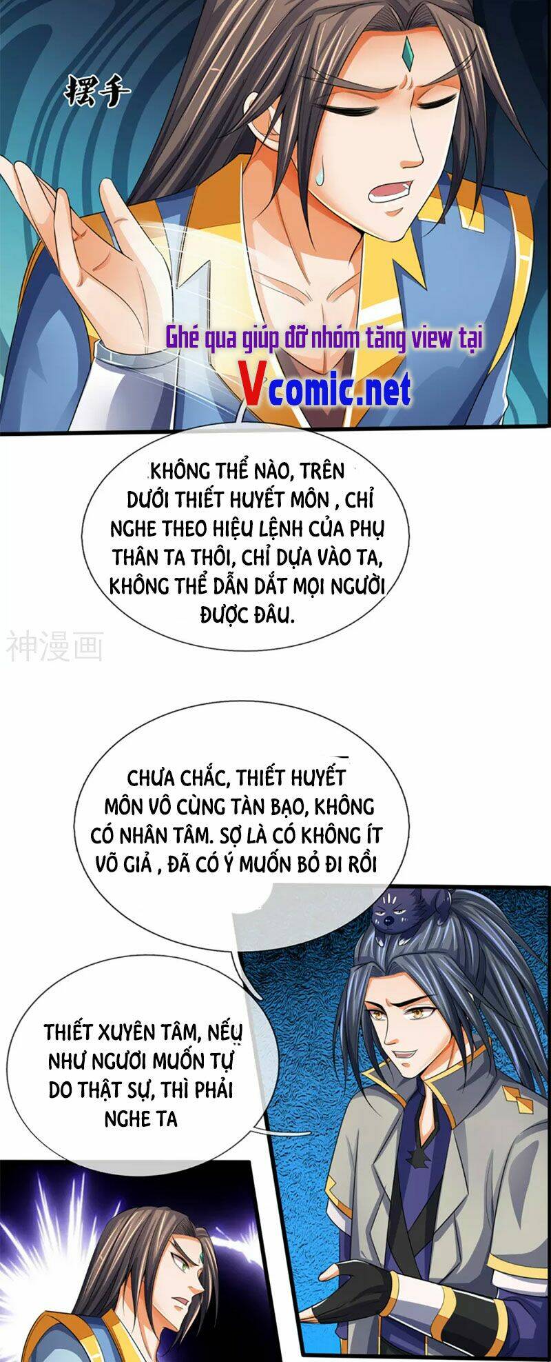 thần võ thiên tôn chapter 303 - Trang 2