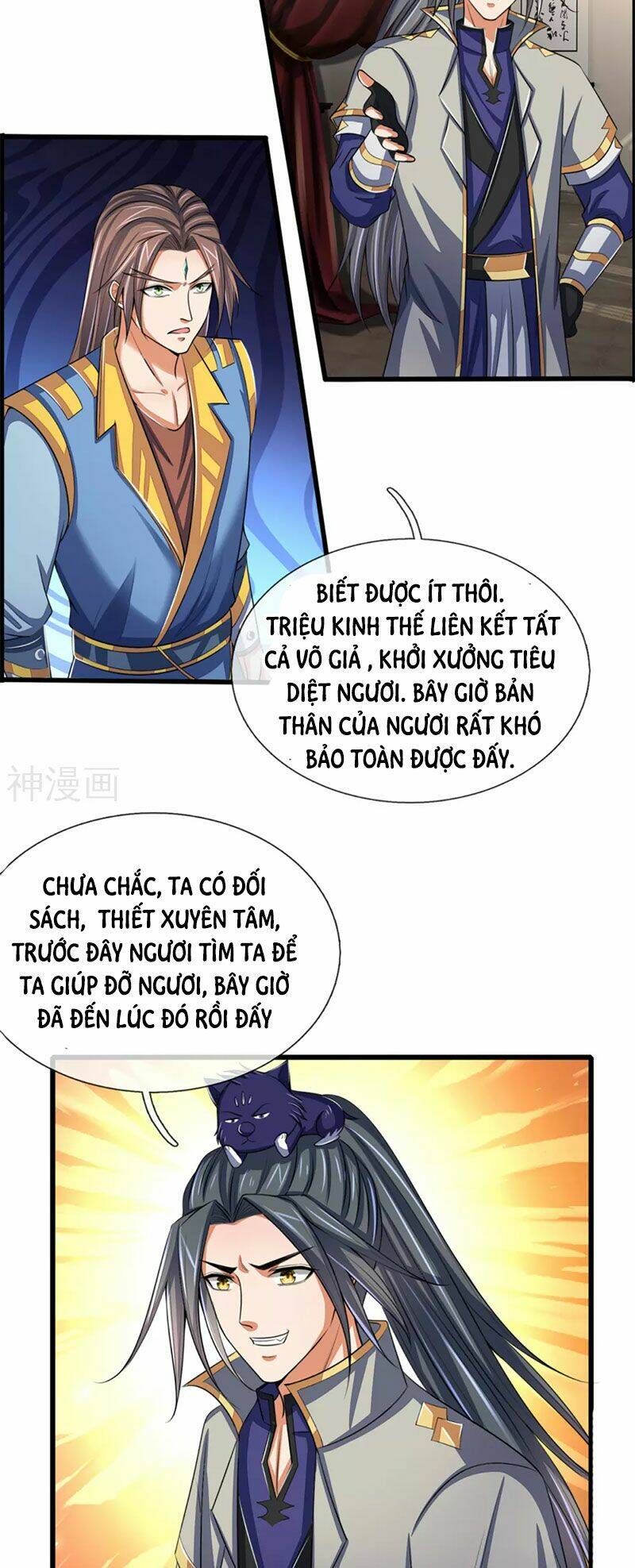 thần võ thiên tôn chapter 303 - Trang 2