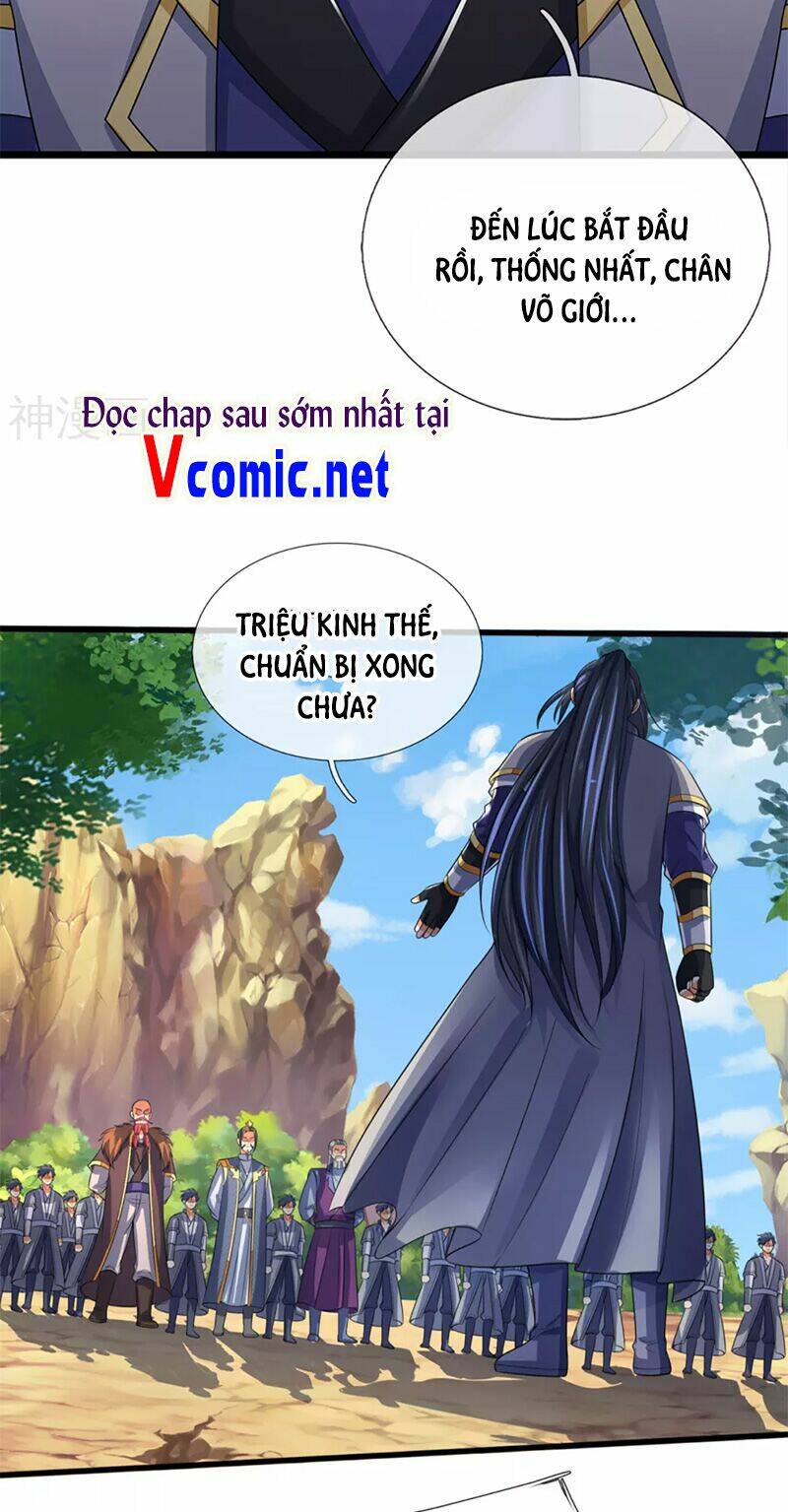 thần võ thiên tôn chapter 305 - Trang 2