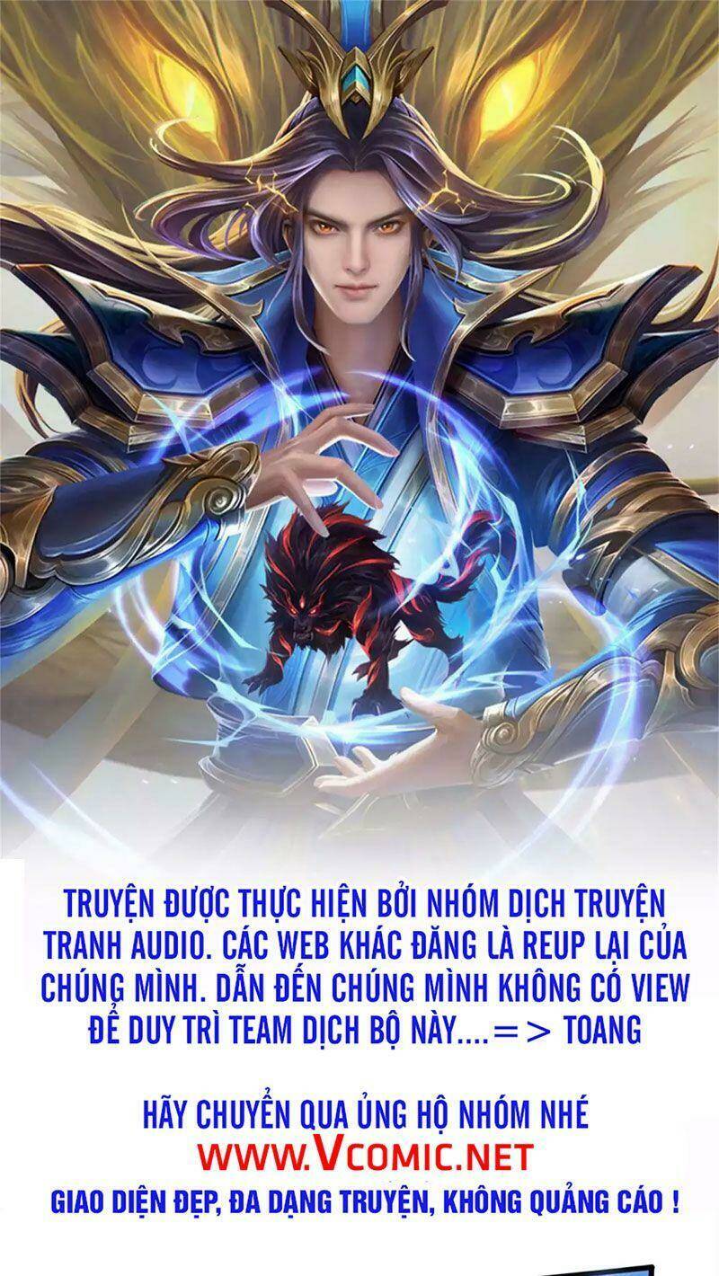 thần võ thiên tôn chapter 307 - Trang 2