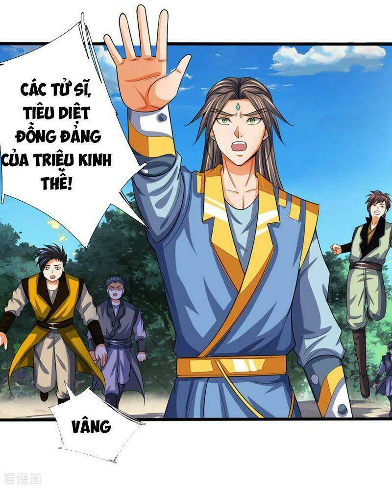 thần võ thiên tôn Chapter 311 - Trang 2