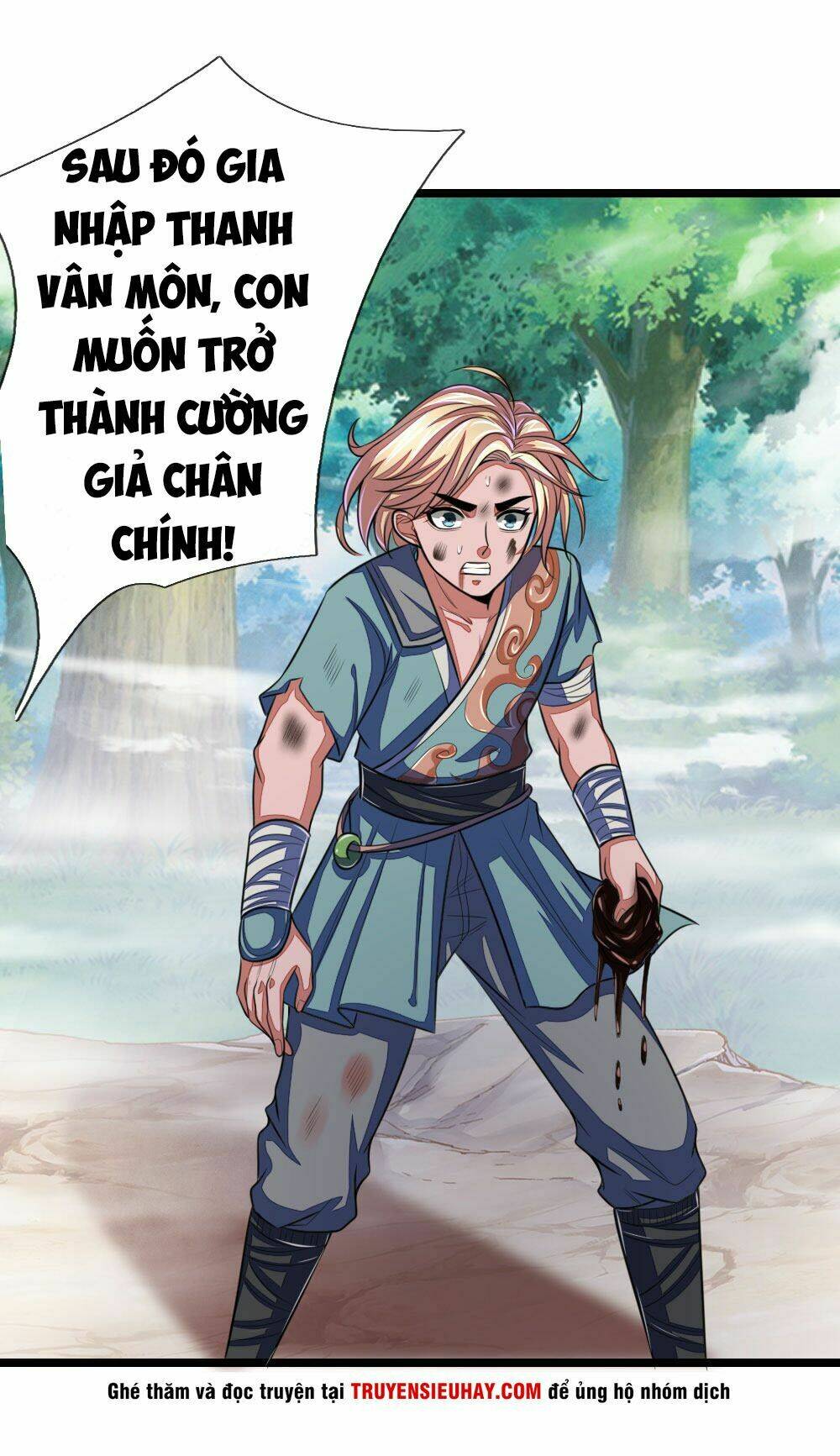 thần võ thiên tôn chapter 32 - Next chapter 33