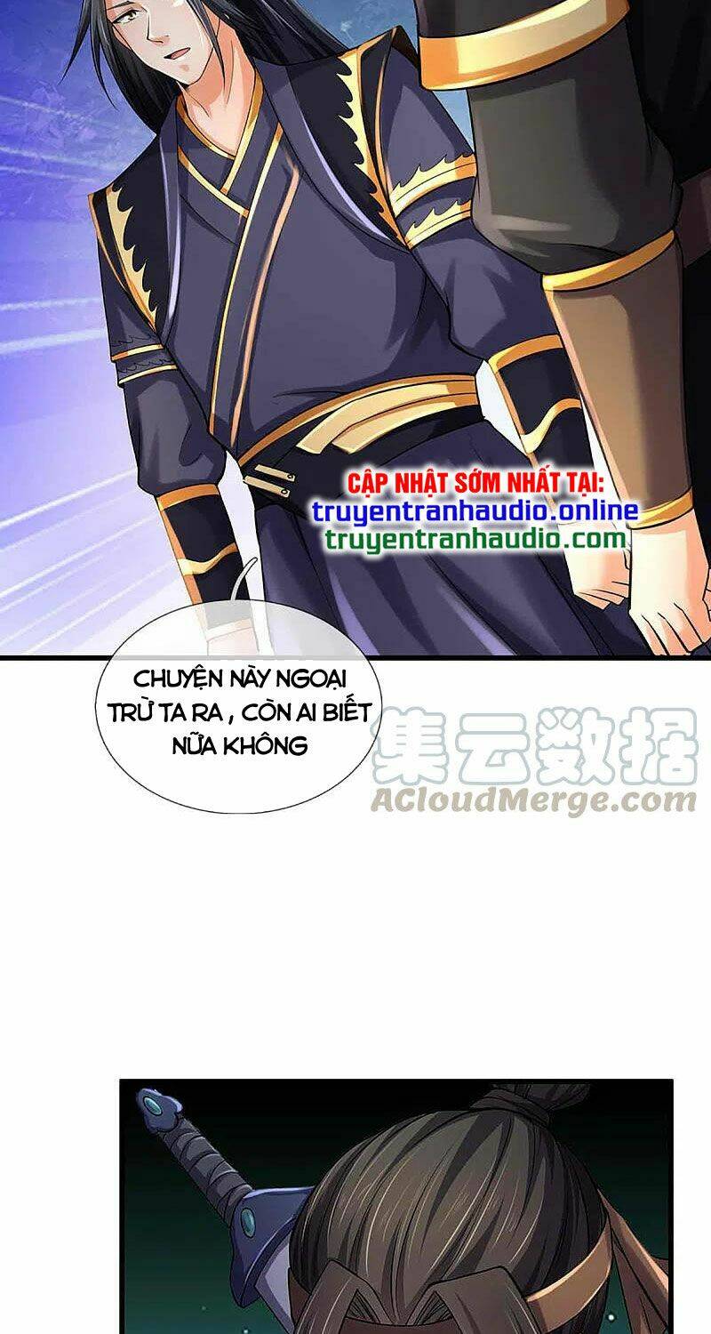 thần võ thiên tôn chapter 344 - Next chương 345