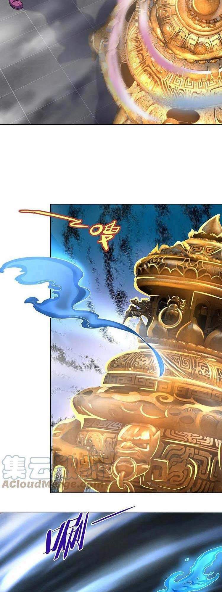 thần võ thiên tôn chapter 370 - Trang 2