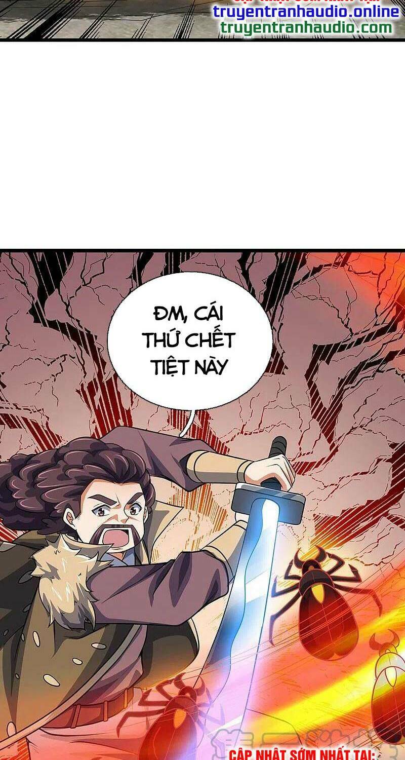 thần võ thiên tôn chapter 375 - Trang 2