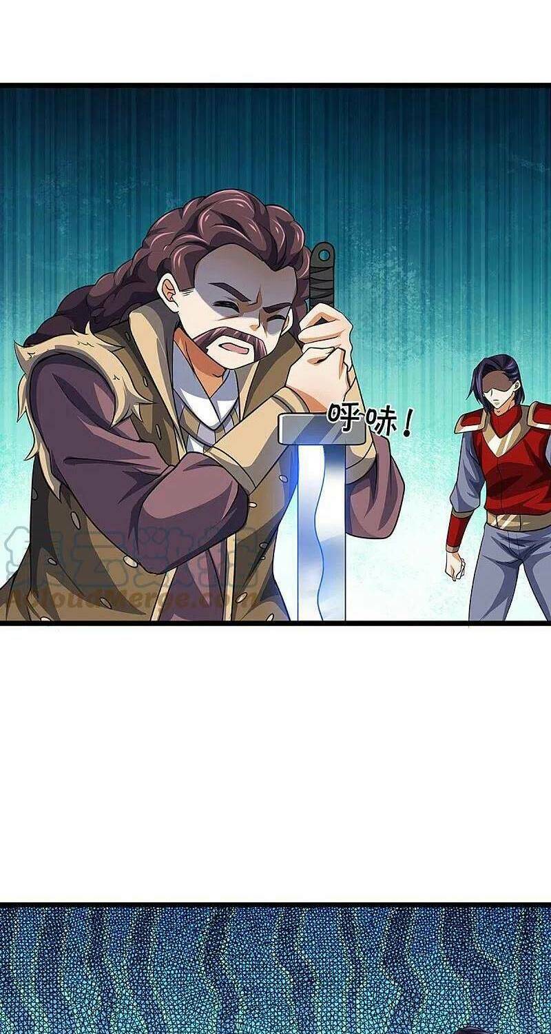 thần võ thiên tôn chapter 375 - Trang 2