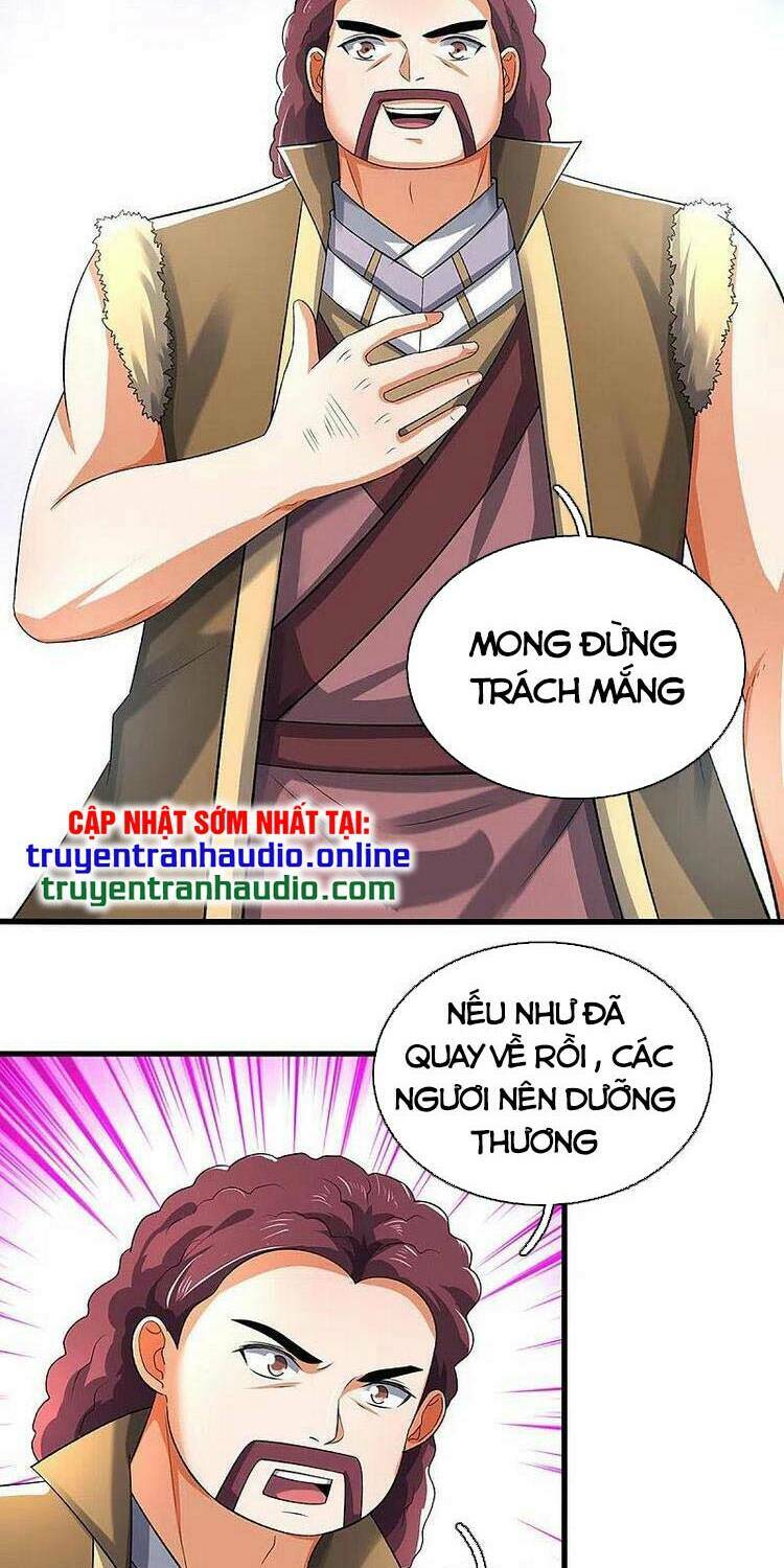 thần võ thiên tôn chapter 378 - Trang 2