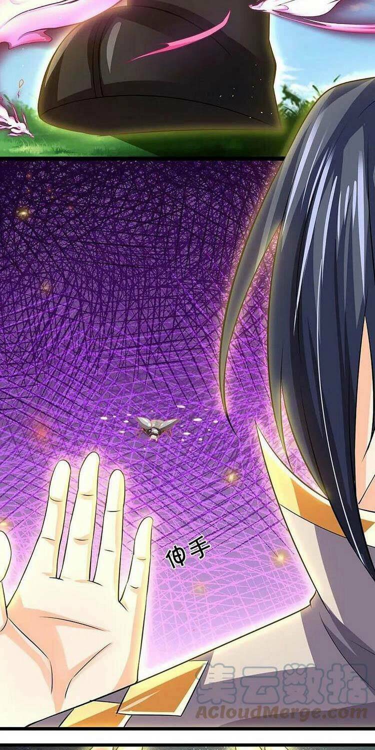 thần võ thiên tôn chapter 378 - Trang 2