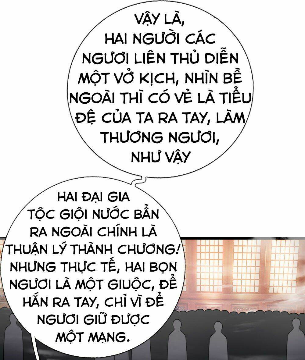 thần võ thiên tôn chapter 38 - Trang 2