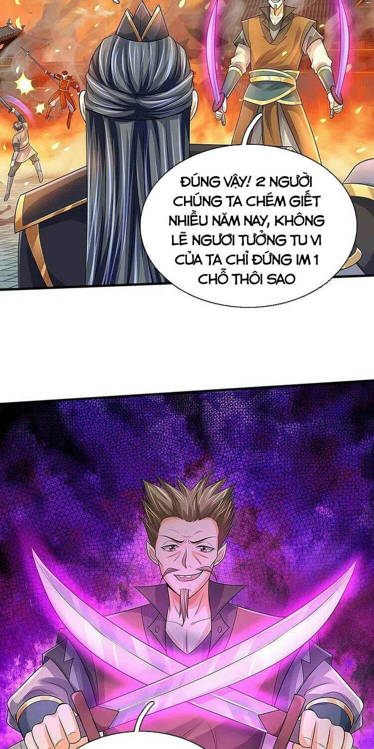 thần võ thiên tôn chapter 381 - Trang 2