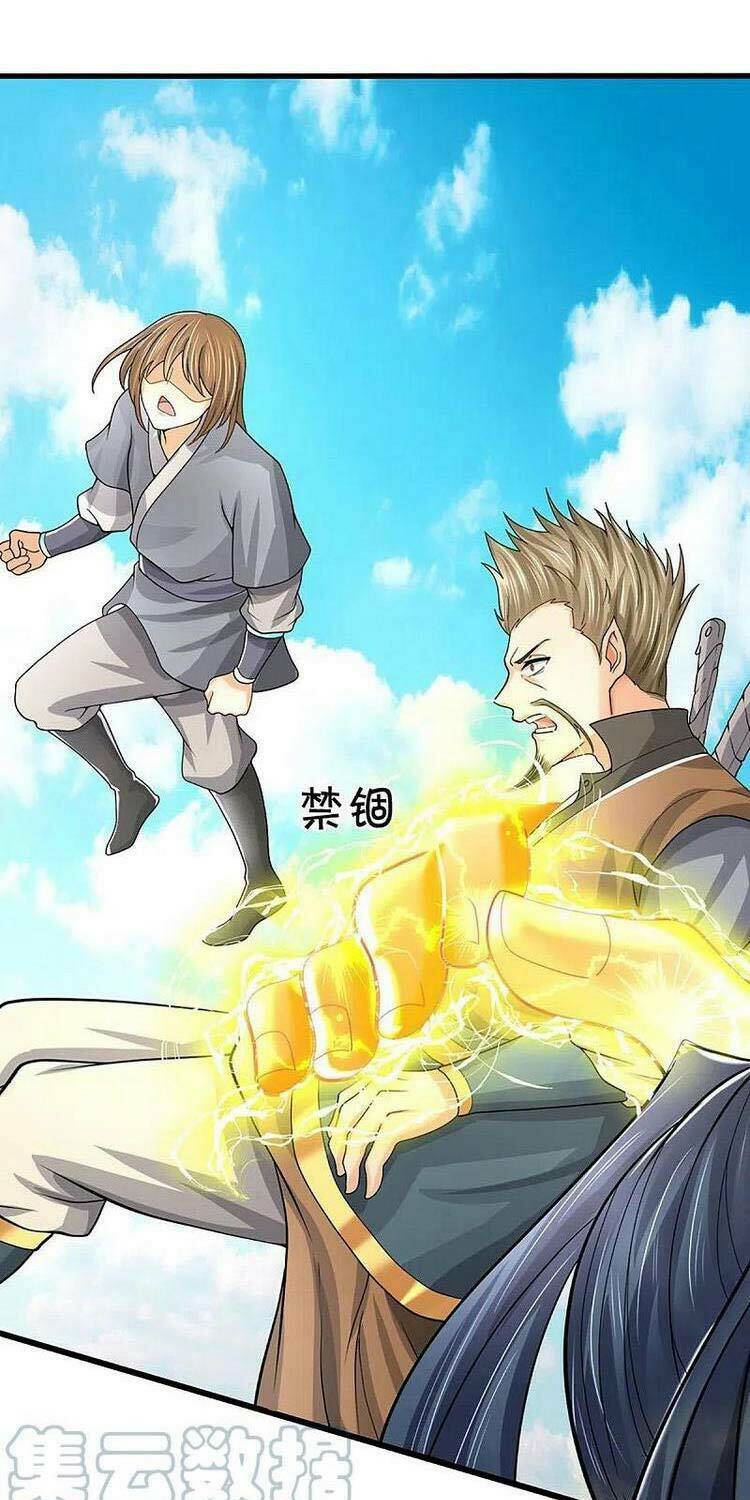 thần võ thiên tôn chapter 381 - Trang 2